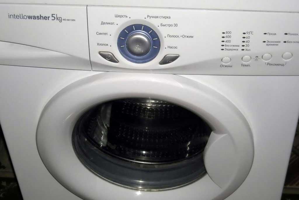 Не горят индикаторы стиральной машины Малаховка